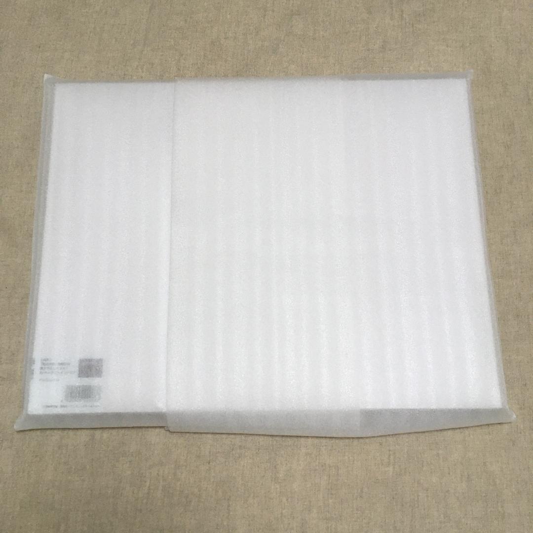 冨岡義勇 キャラファイングラフ 鬼滅の刃 柱稽古編 Blu-ray/DVD 特典