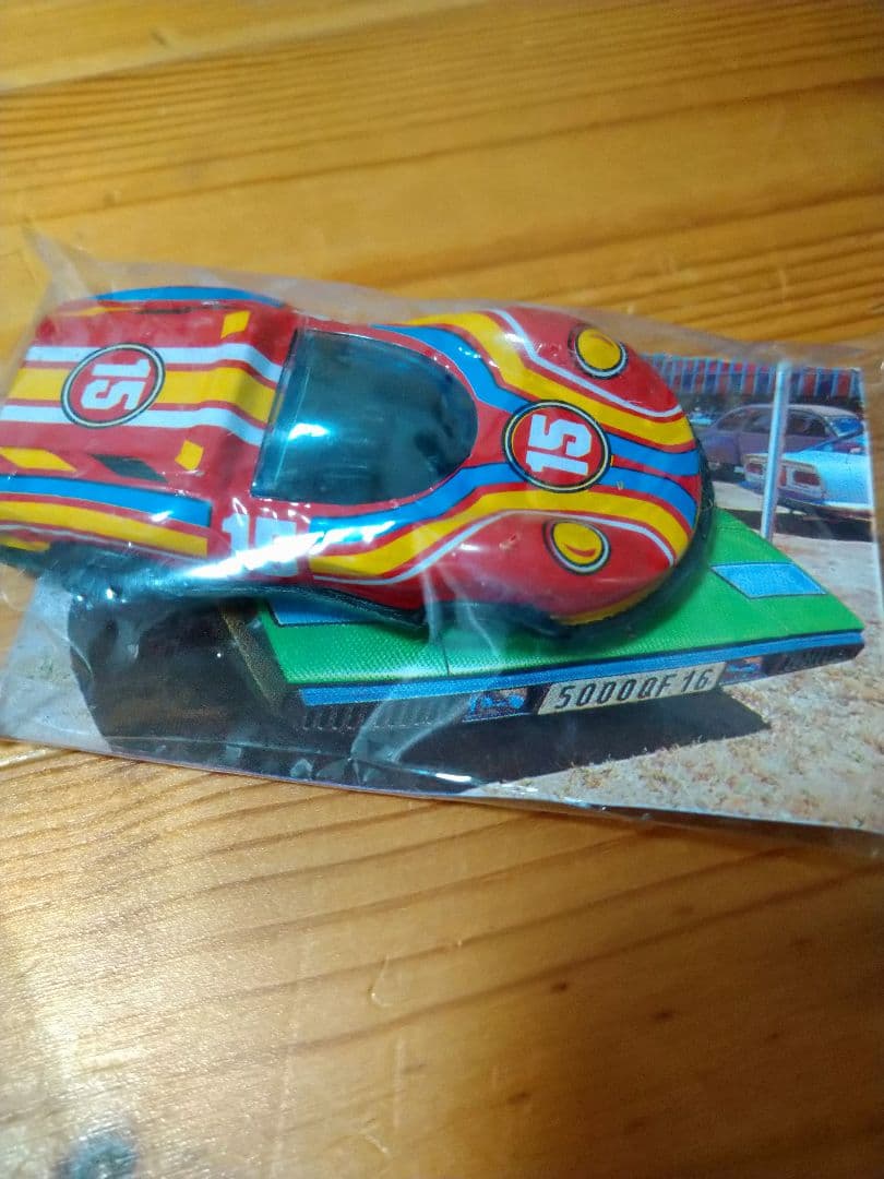 昭和レトロ、ビンテージ、ノベルティミニカー5台セット