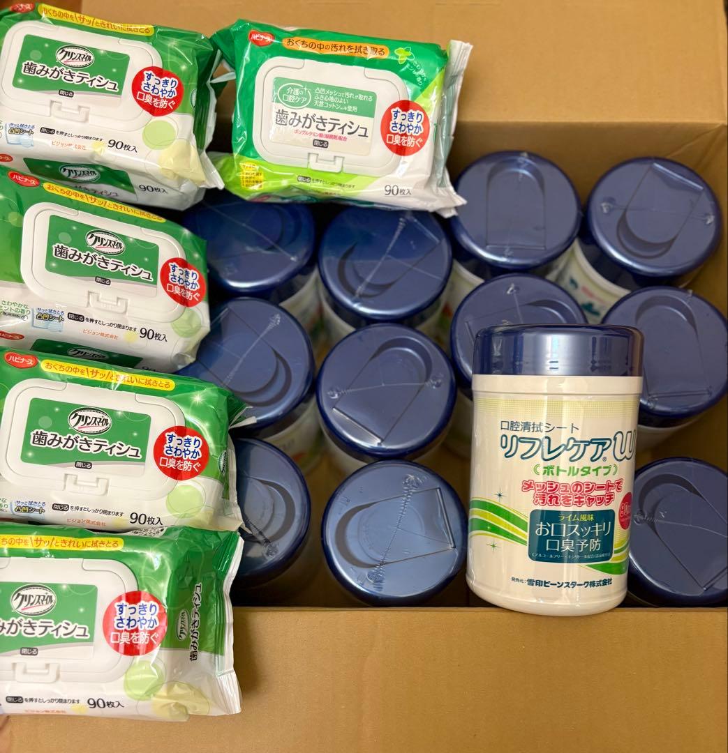 ミセスグリーンアップル キリンビール コラボロゴ入りグラスバスボム6個