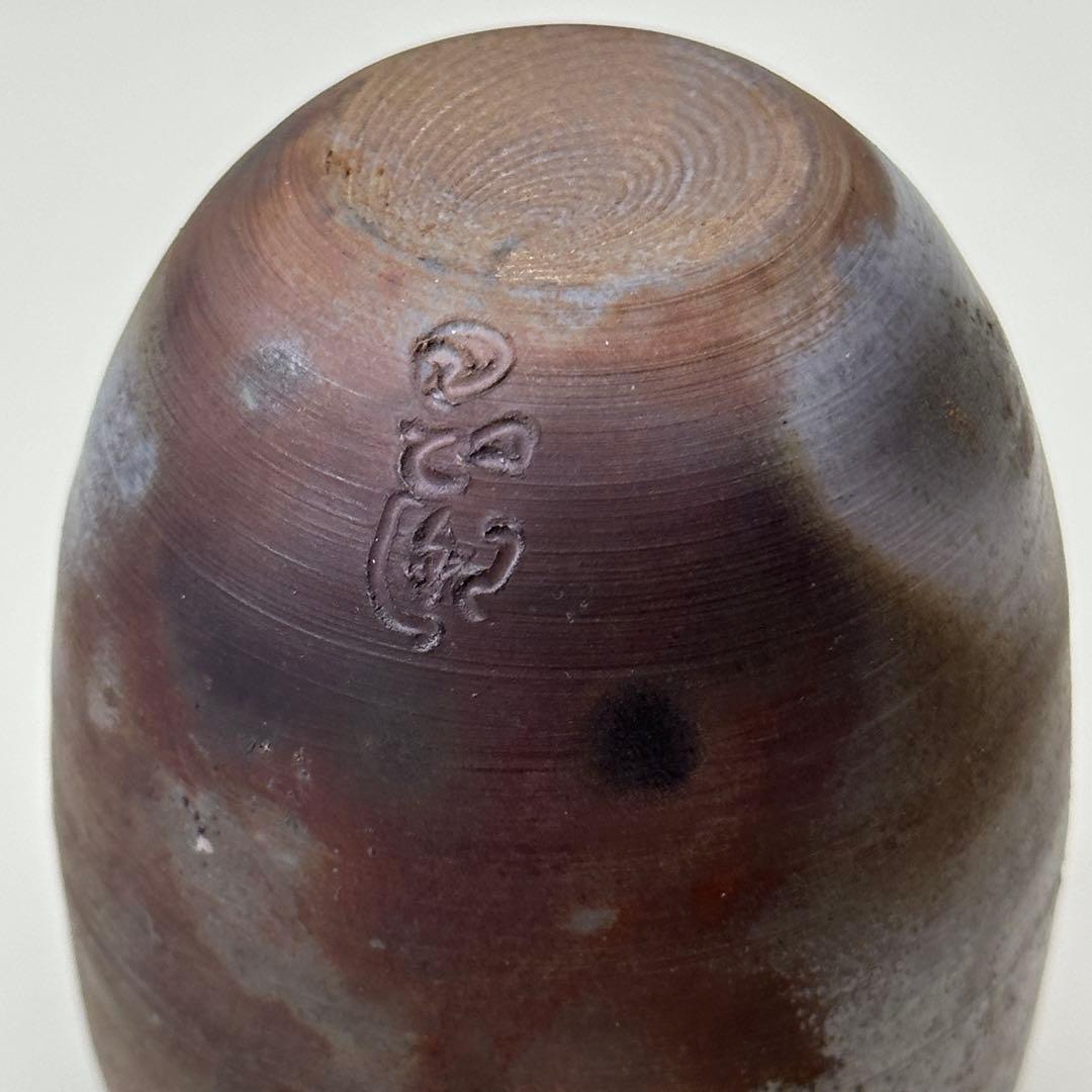 備前焼 茶入 小壺 共箱・仕覆付き 骨董品 アンティーク