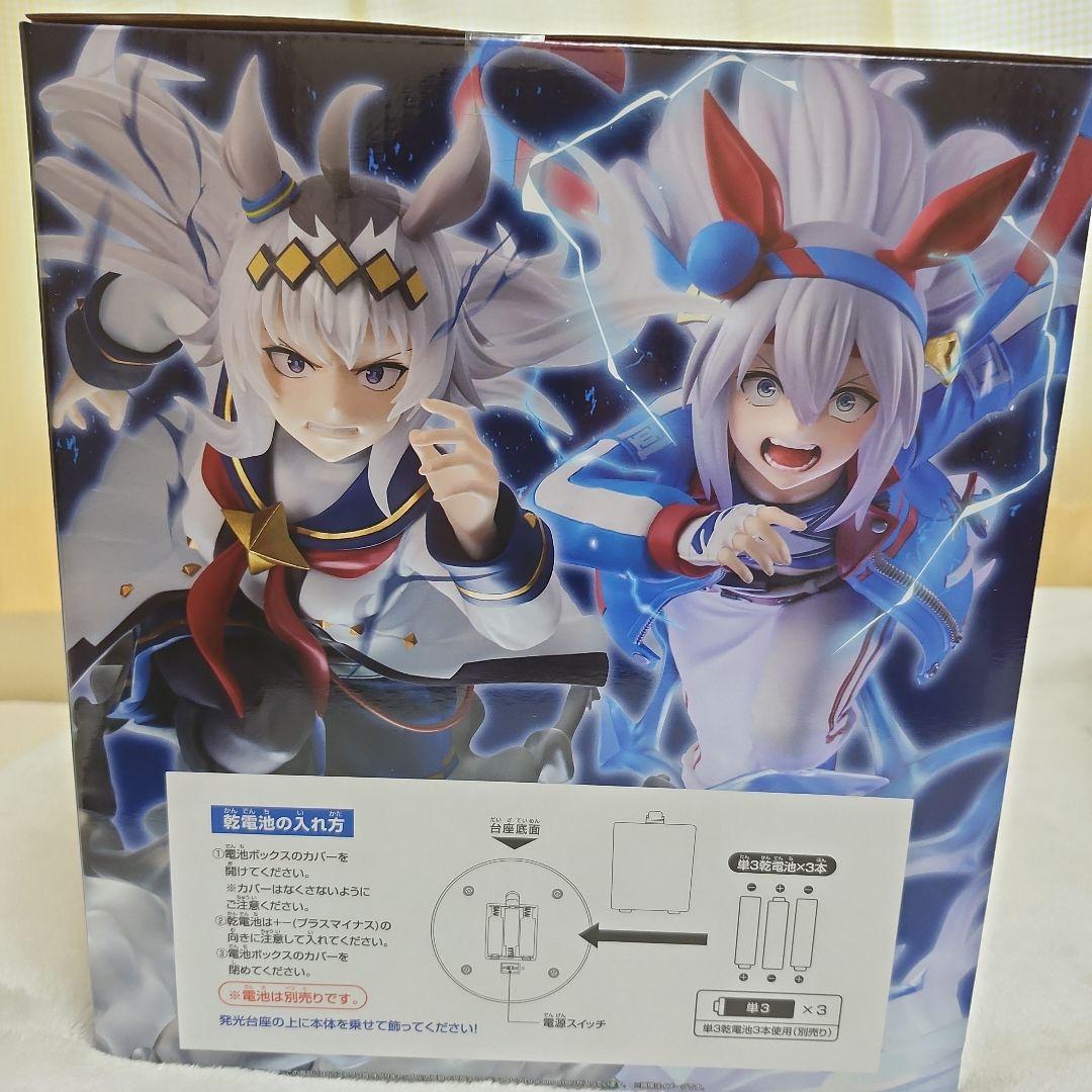 ウマ娘 一番くじ シンデレラグレイ ラストワン賞 オグリキャップ