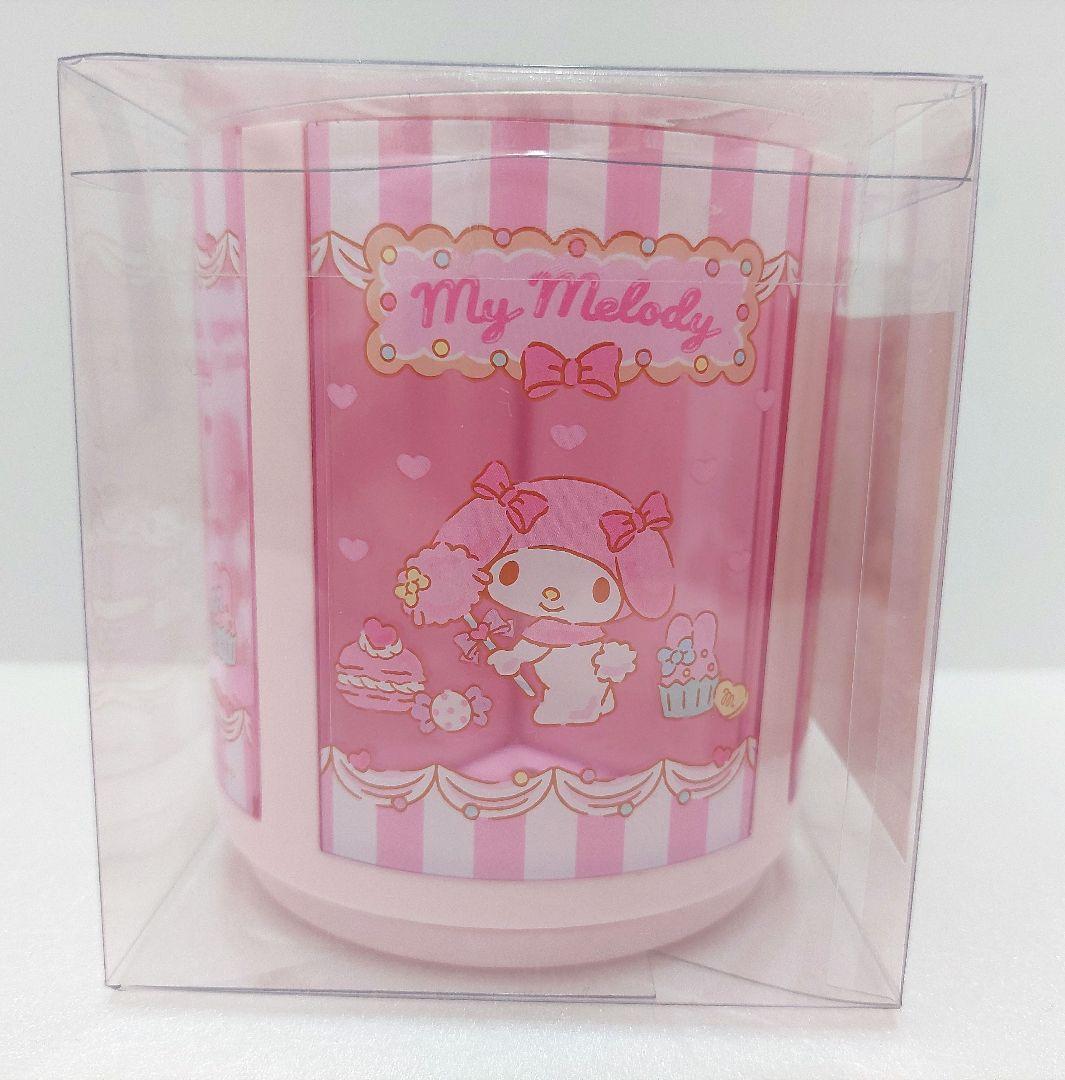 サンリオ マイメロ マイメロディ まわるペンスタンド ペン立て ペン