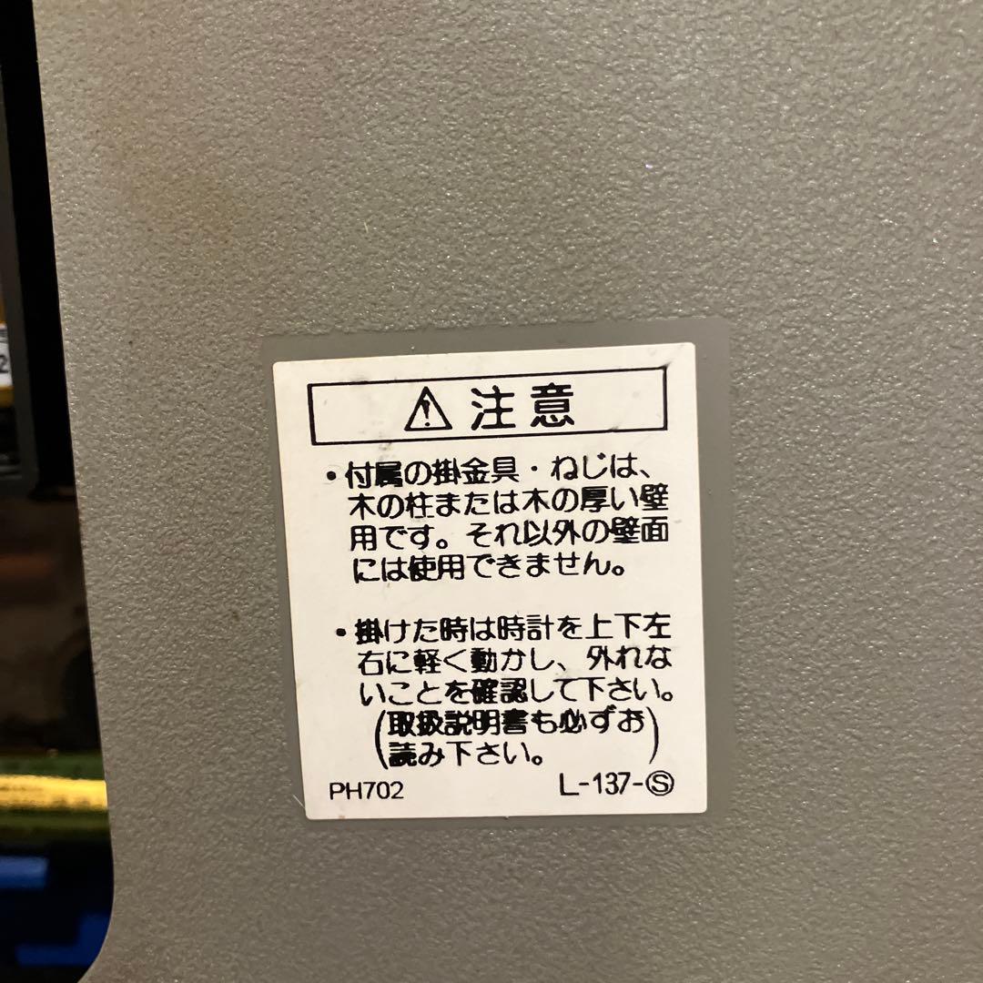 【希少✨】ドラえもん　からくり　時計　大山のぶ代　レア　貴重