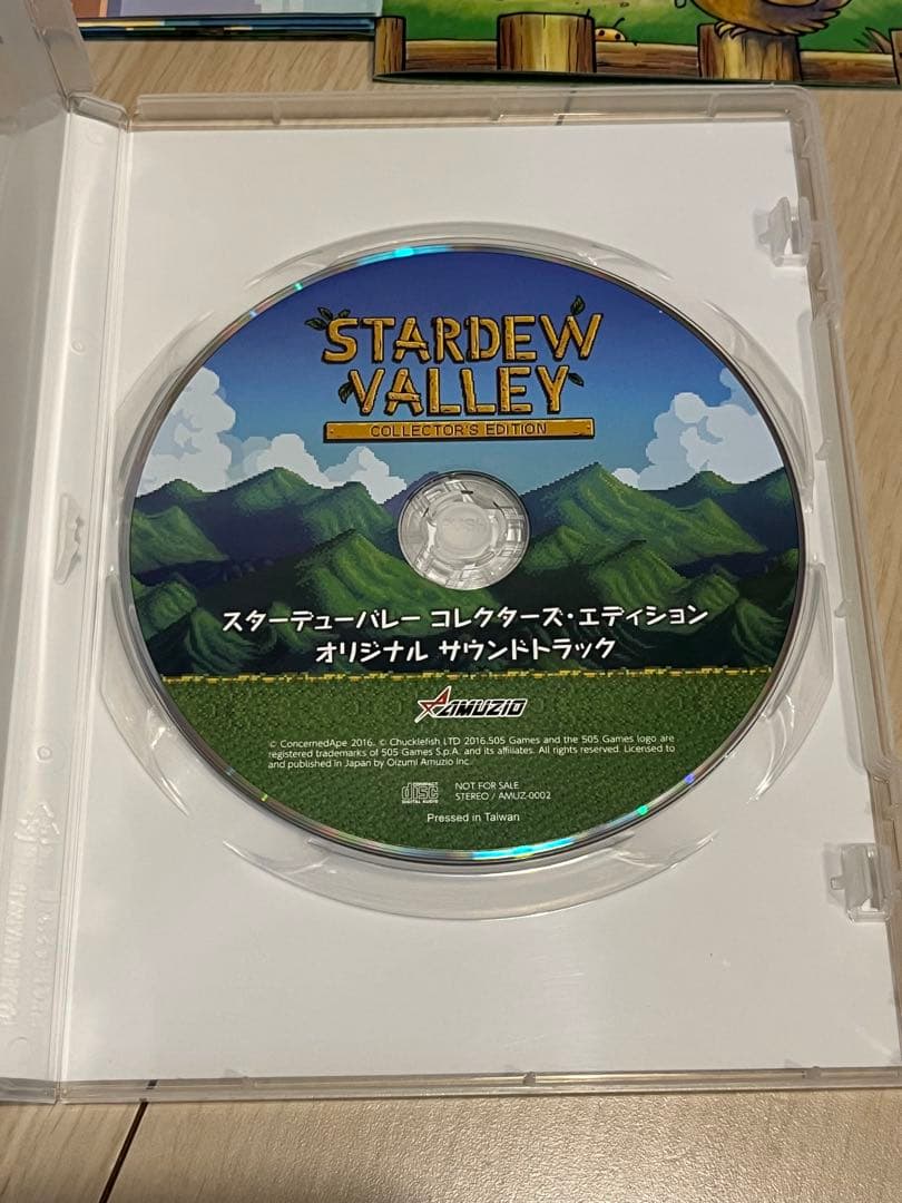 Switch スターデューバレー コレクターズ エディション