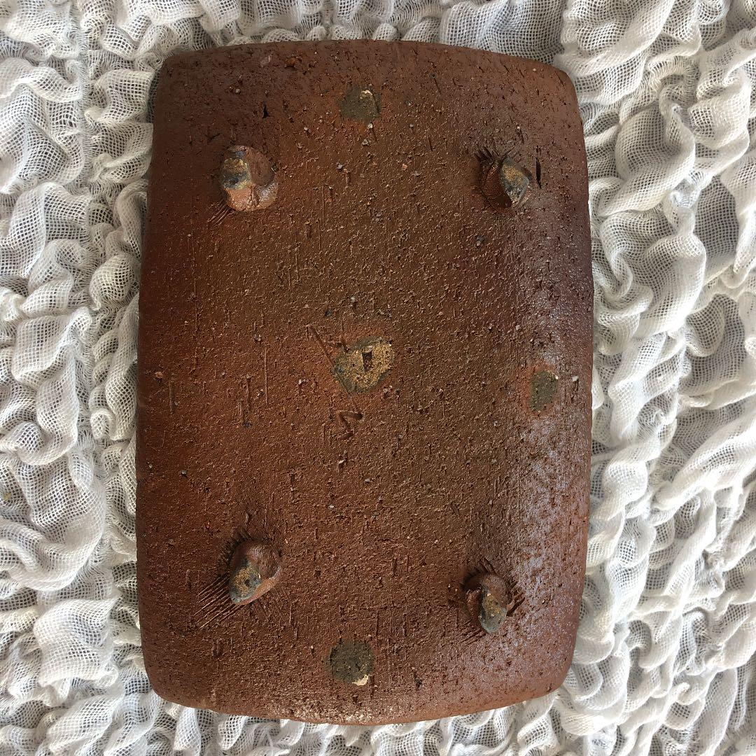 山田エム　お皿　四代目　山田常山