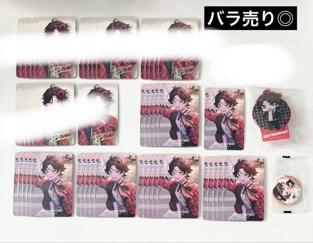 三枝明那 にじさんじ VTuberグループ「にじさんじ」に所属する三枝明那と獅⼦堂あかりが