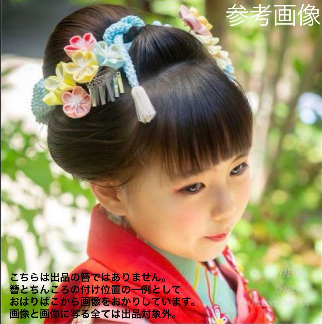 専用　紅葉と桜　ぱっちん　花簪　ビラ簪　玉簪　Uピン 後挿し　④鹿の子①ちんころ