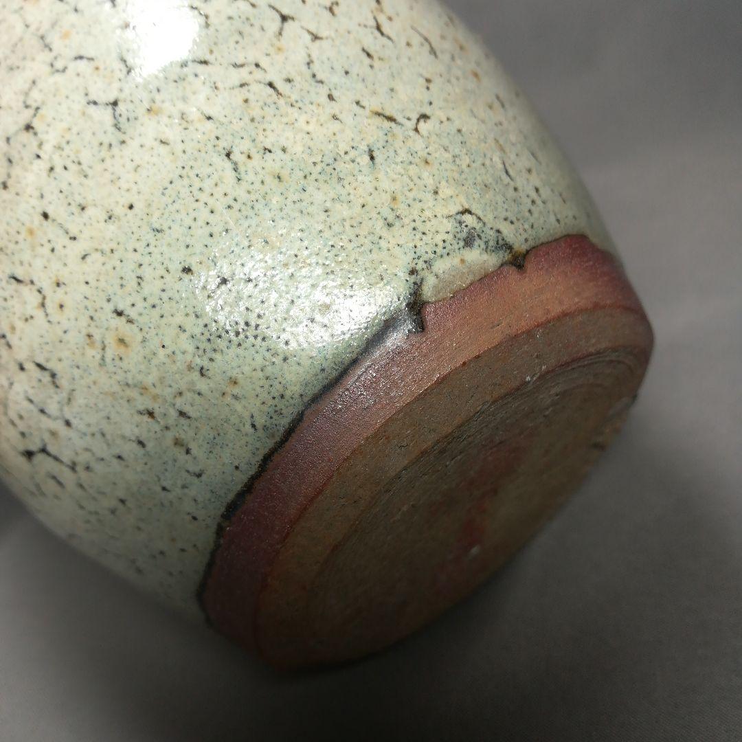 鞆徳利 保命酒徳利 蛇蝎釉 陶芸