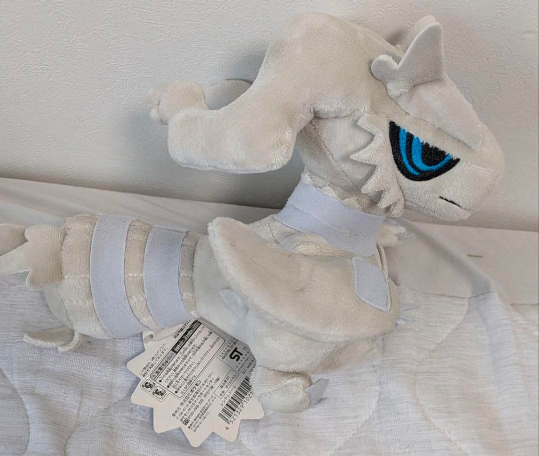 ポケドール レシラムドール