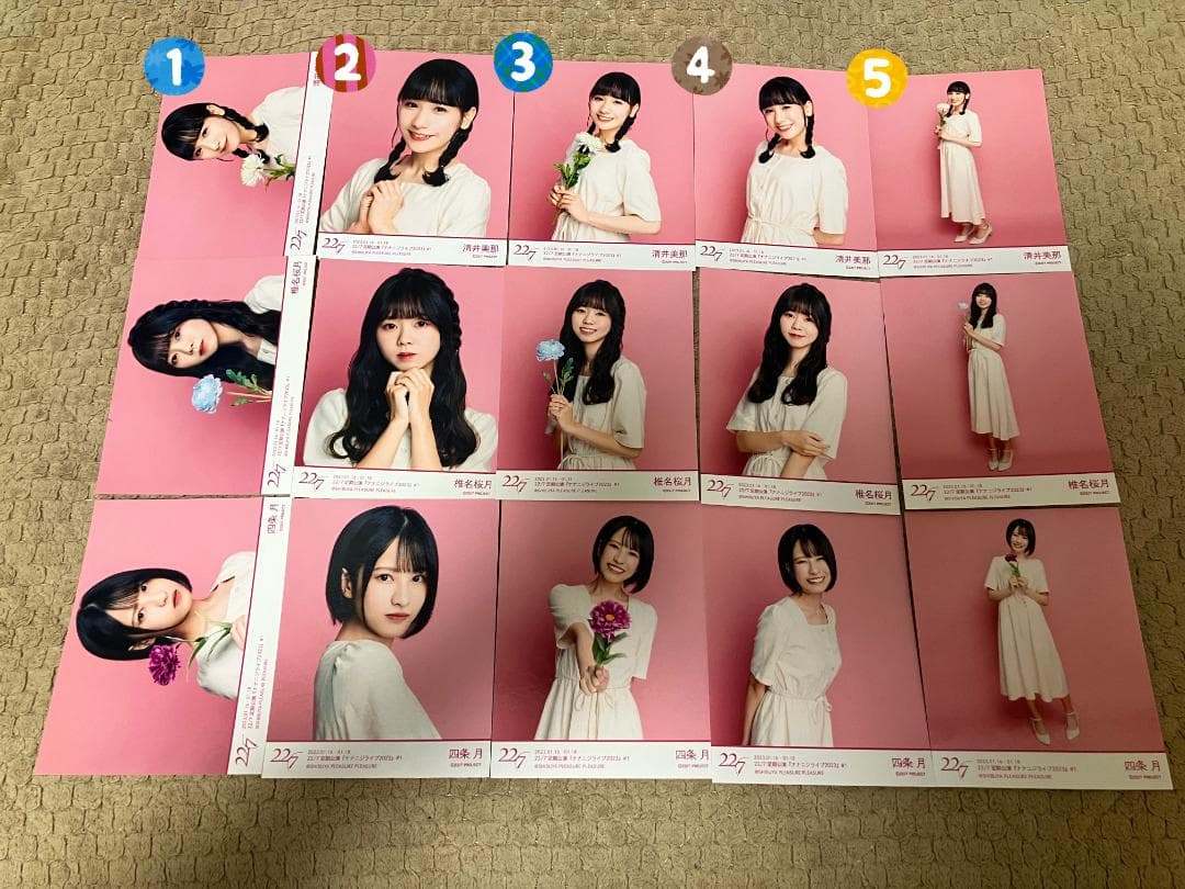 ナナニジ　22/7　定期公演2023　ブロマイド1　バラ売り