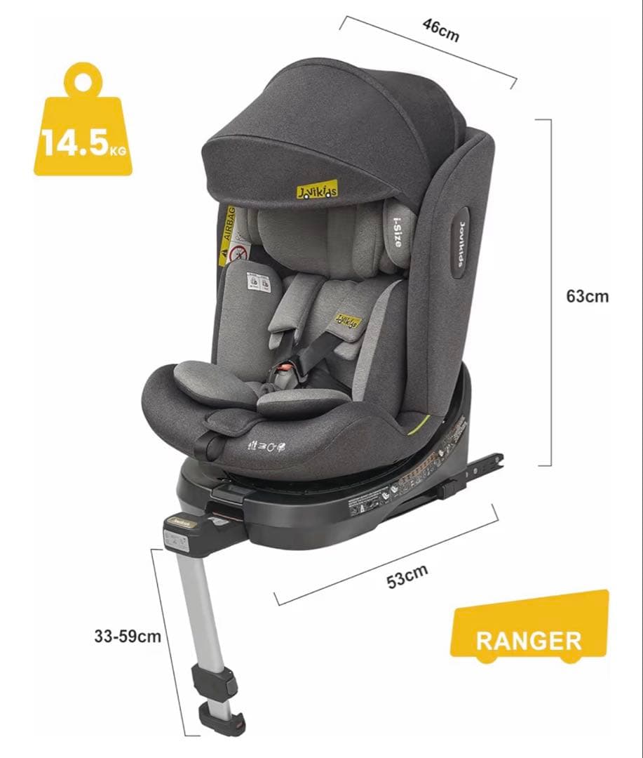 16日まで限定】Jovikids チャイルドシート Ranger 360度回転