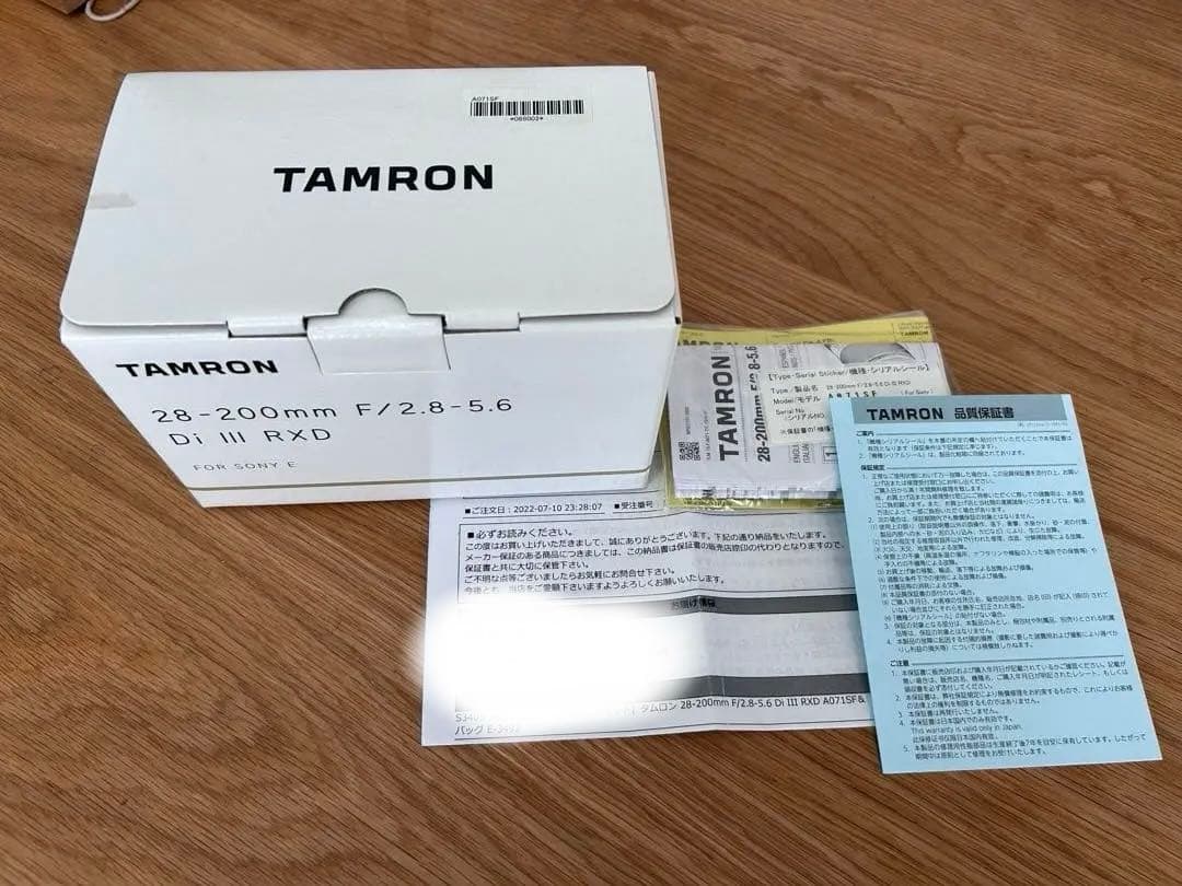Tamron 28-200mm F/2.8-5.6 Di III 保証書あり