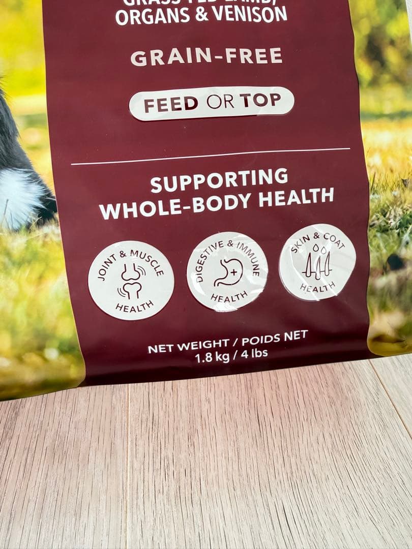 K9Natural （K9ナチュラル)【ラム＆ベニソン・フィースト】1.8kg