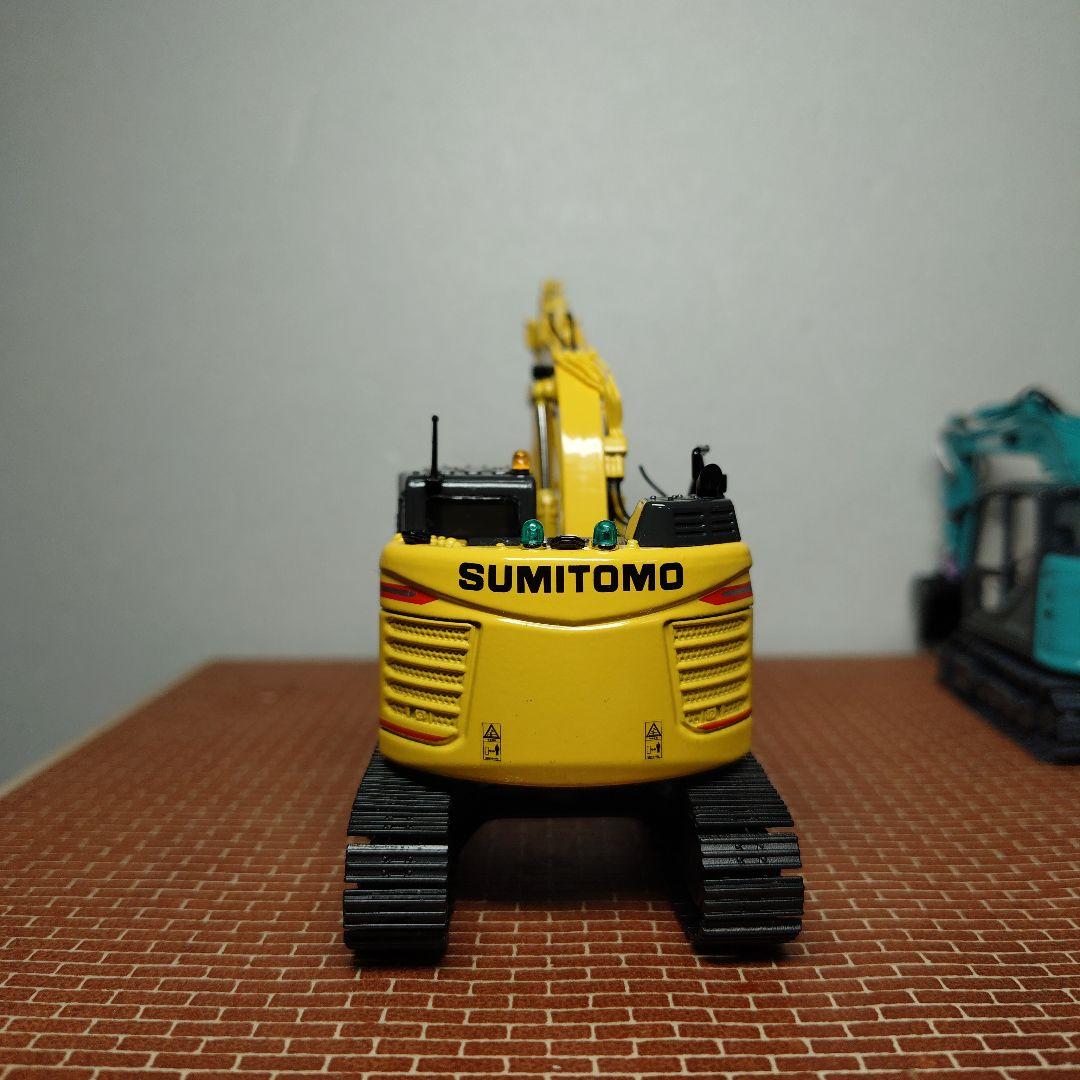 ※重機回送屋 コベルコ SK75SR&住友 SH135X K