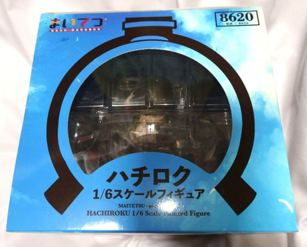まいてつ -pure station- 8620 ハチロク 1/6スケール