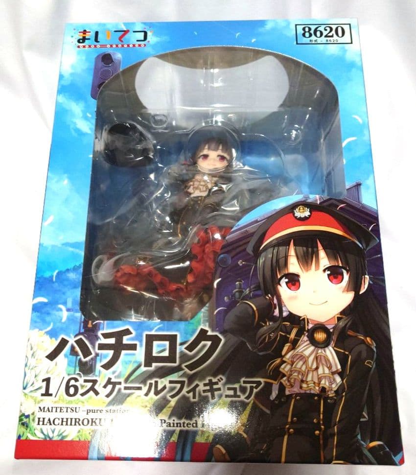 まいてつ -pure station- 8620 ハチロク 1/6スケール