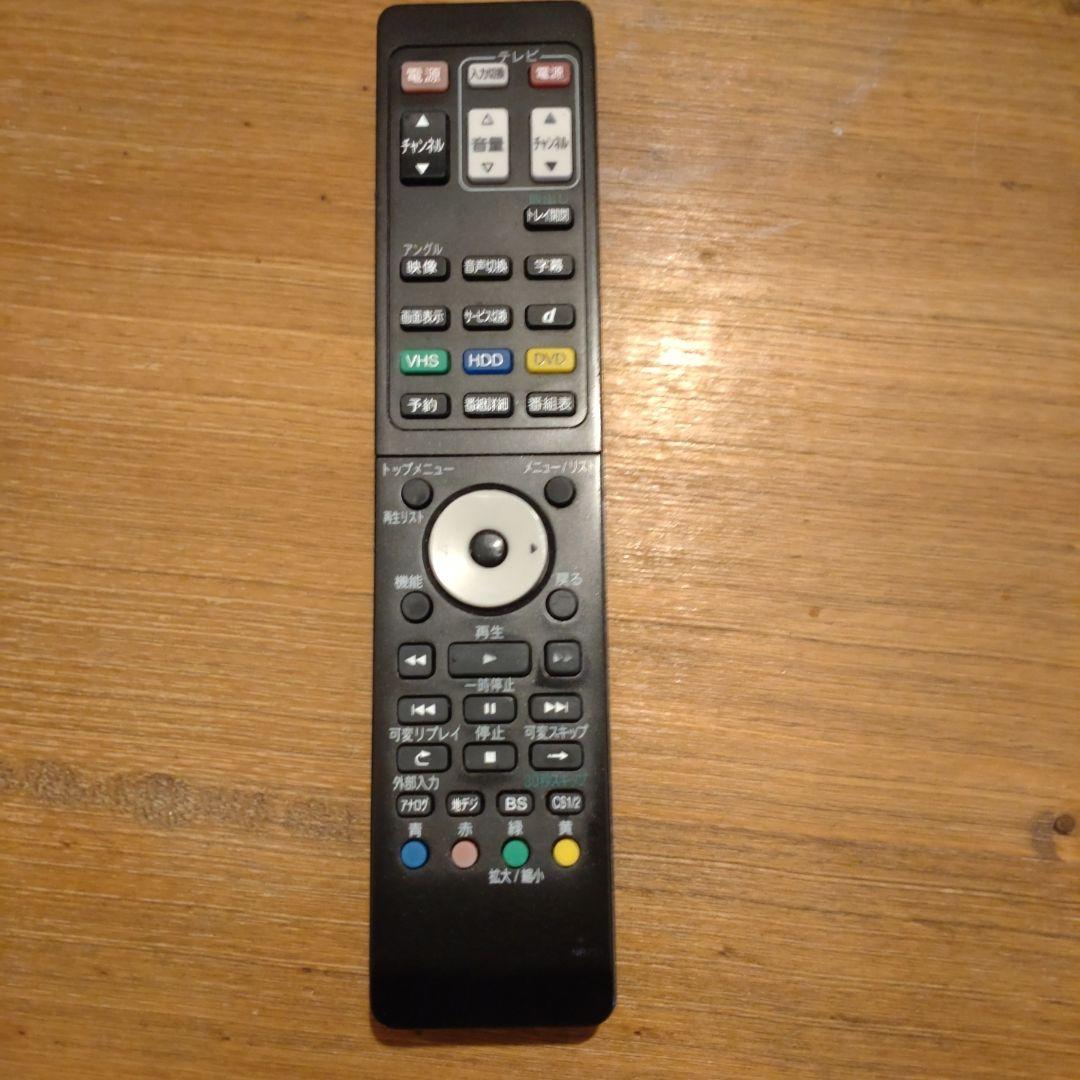 DXアンテナ HDD内蔵 DVD・VHSレコーダー　　DXRW251