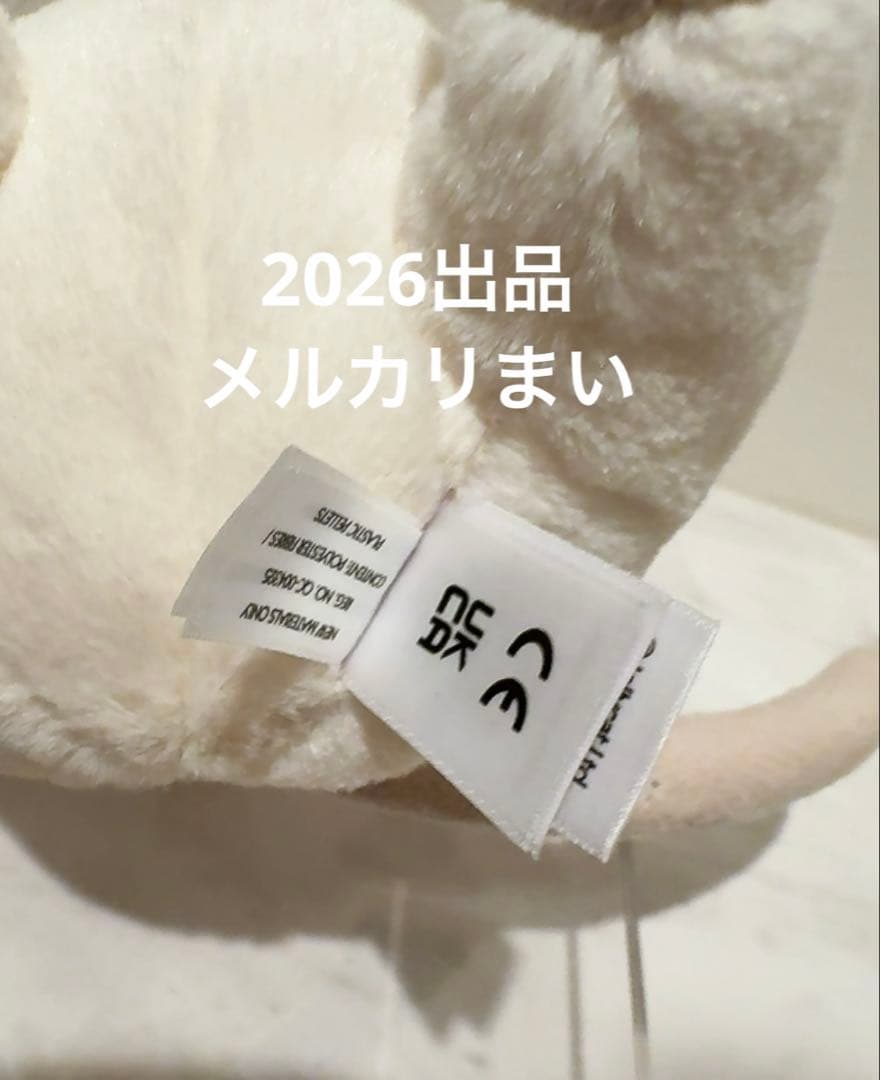  Merry Mouse with Jumper ぬいぐるみ 鼠