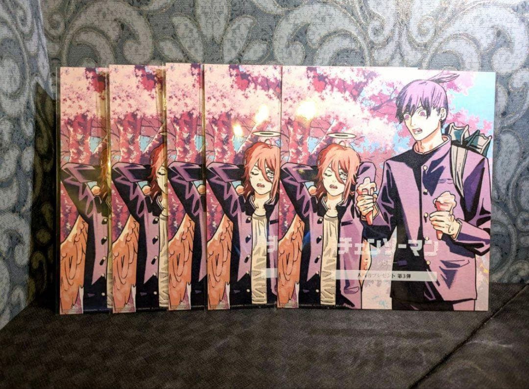 チェンソーマン 入場 特典 第三弾 原作 劇場版 レゼ篇 ビジュアル