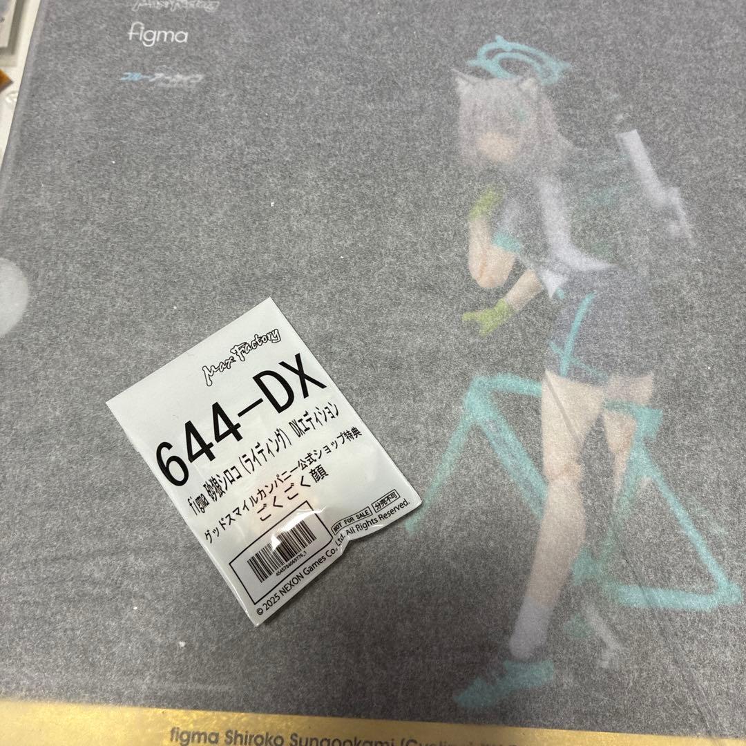 figma ブルーアーカイブ シロコ(ライディング)DXエディション figma 砂狼シロコ（ライディング） DXエディション - Meccha Japan