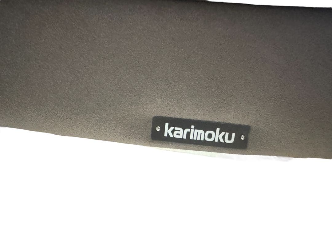 カリモク UU4656 スツール ウォールナットナチュラル ラムース