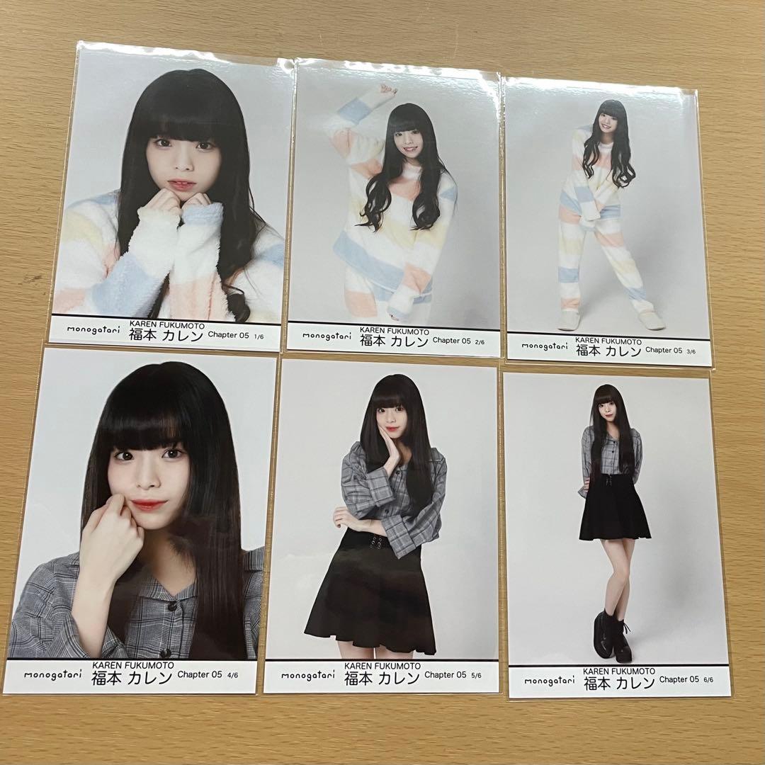 iLiFE! 空詩かれん グッズまとめ売り アクキー 武道館 チェキ ぬいぐるみ