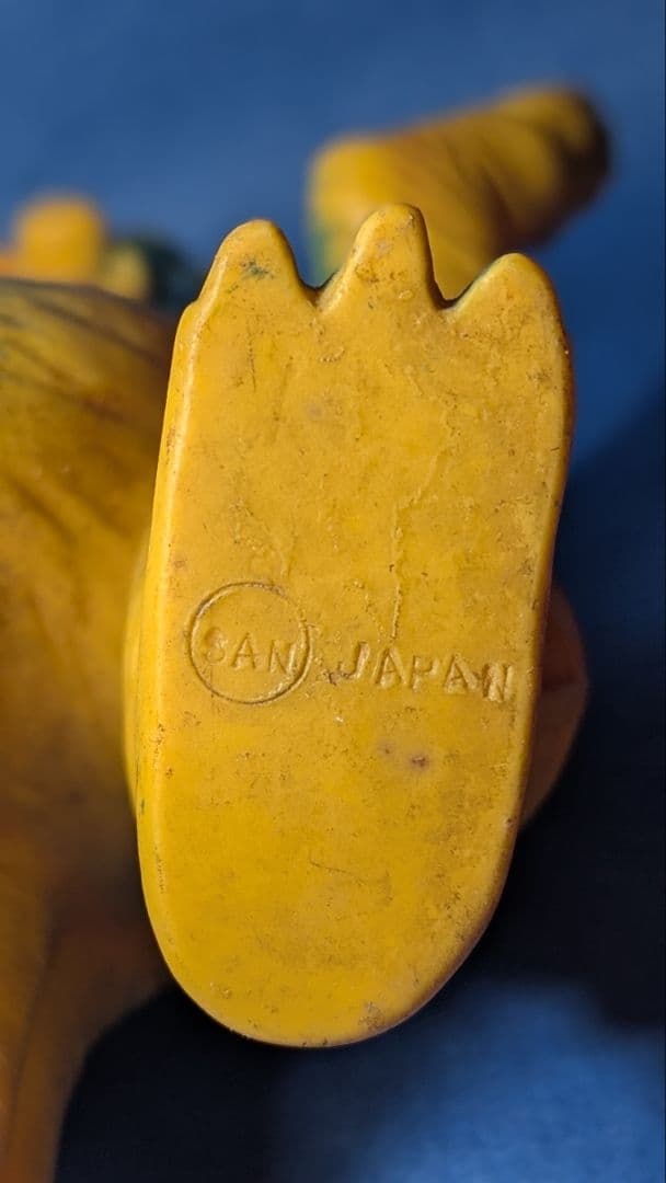 マルサン ◇バニラ◇ ウルトラマン ウルトラシリーズ 円谷英二 円谷