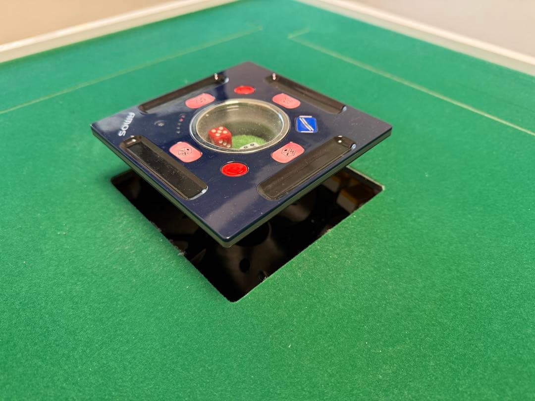 全自動麻雀卓AMOS JP-EX COLOR （チップ100枚つき）