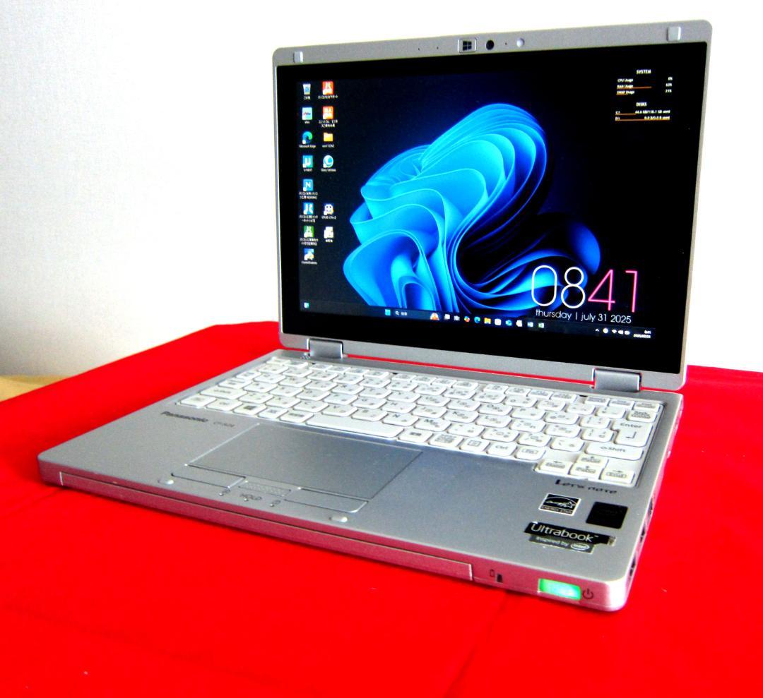 wakamatsu様【名機PANASONIC】CF-RZ4 10インチ Panasonic CF-RZ4 中古 レッツノート 選べるカラー Office Win11 or