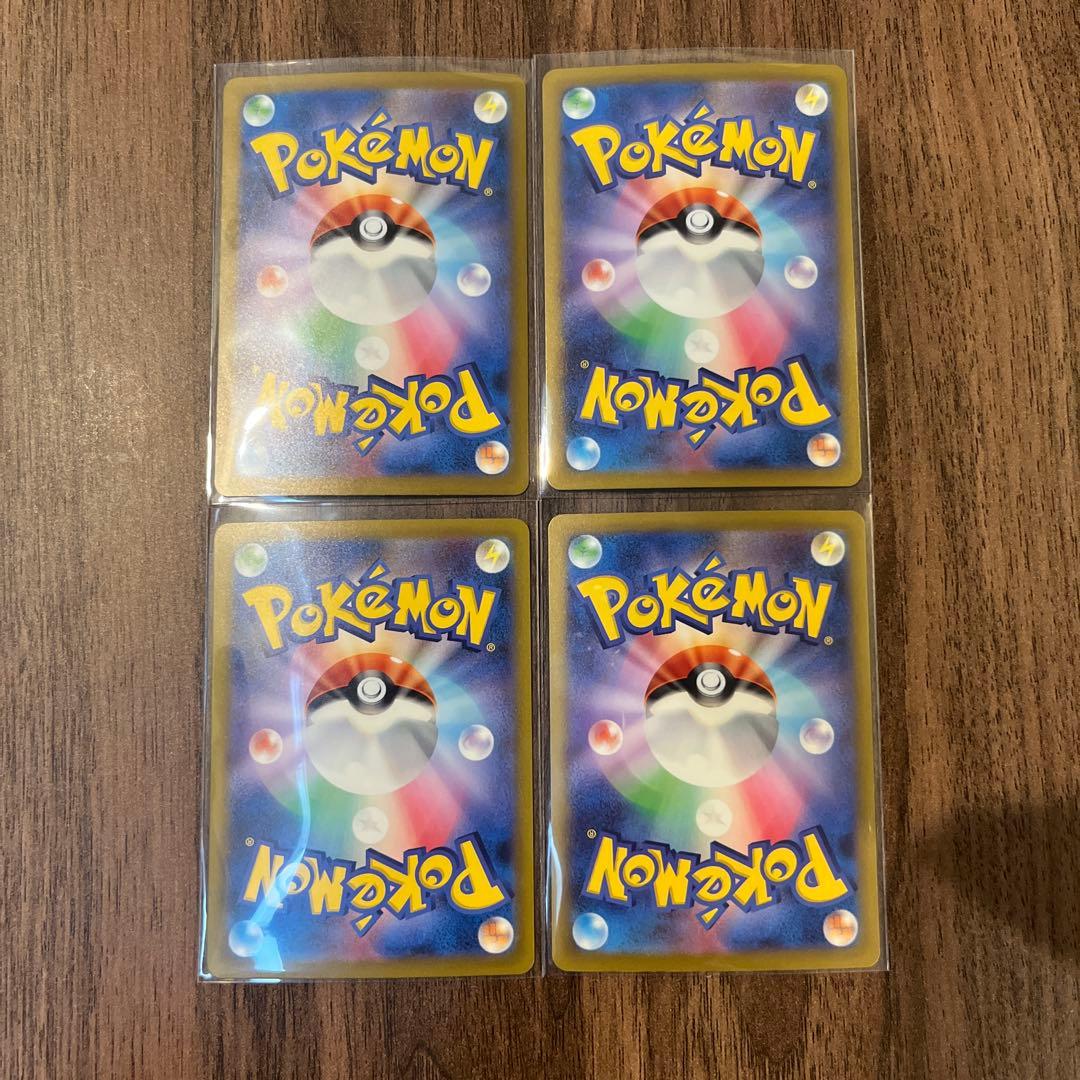 ポケモンカードclassic まとめ売り