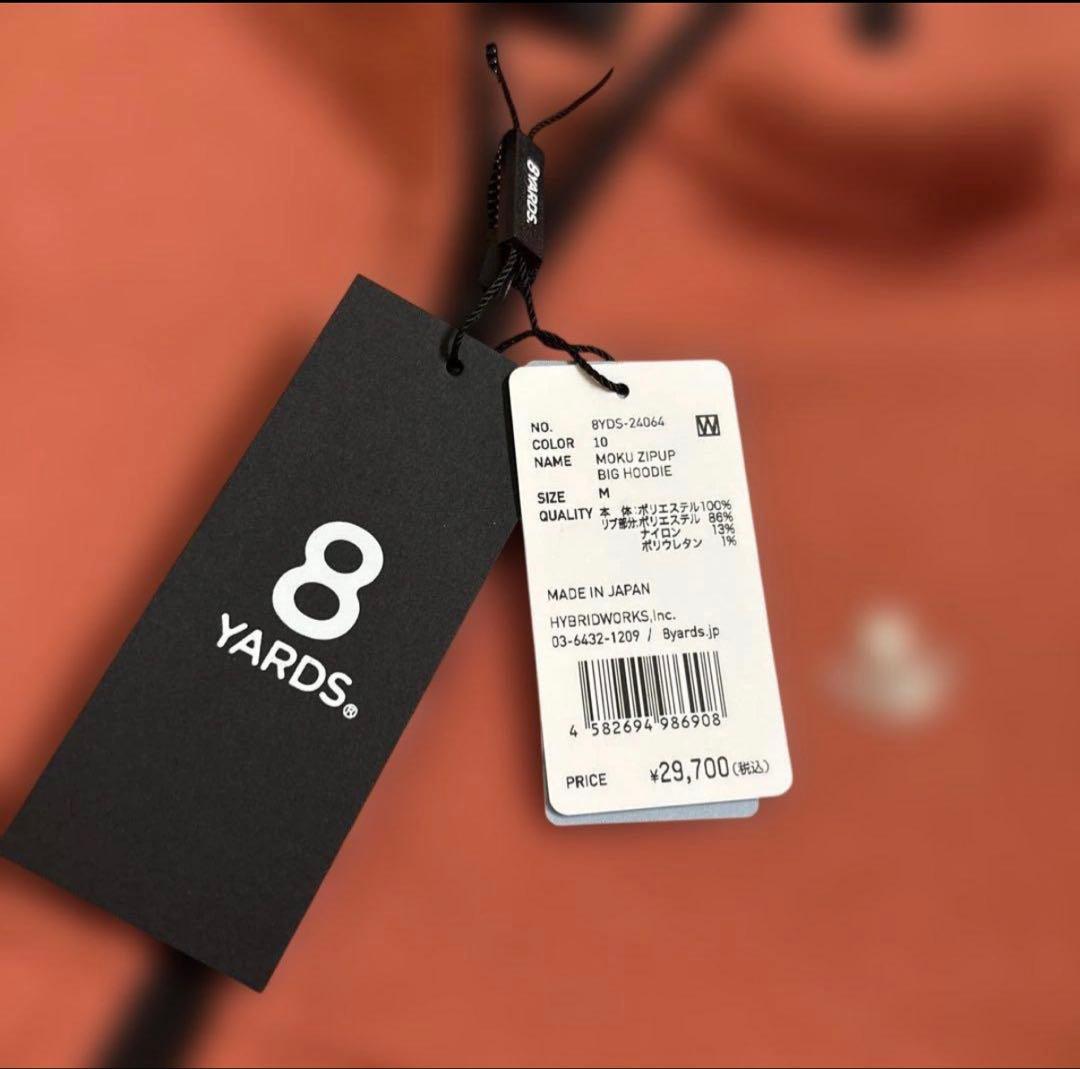 【タグ付】8YARDS ♪MOKU BIG HOODIE Mサイズ オレンジ