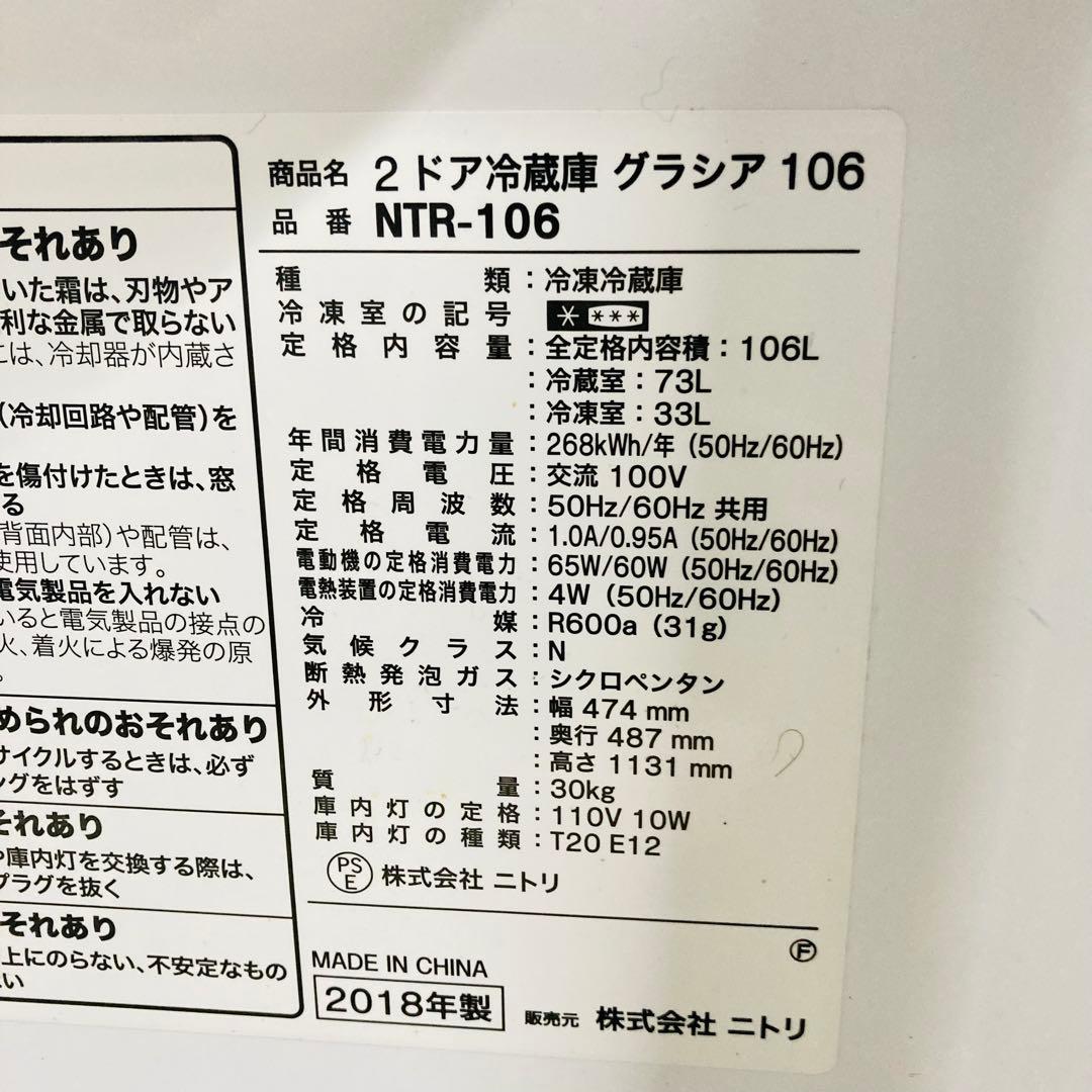 お買い得一人暮らし家電セット❗️大阪、大阪近郊配送と設置無料A