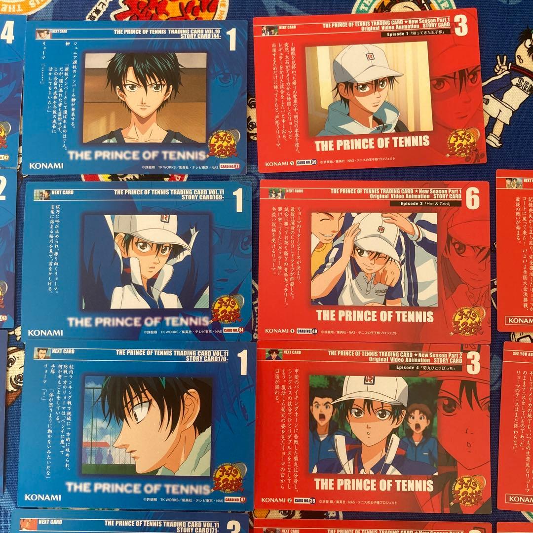 新テニスの王子様 越前リョーマ 23枚セット カードまとめ売り テニプリ