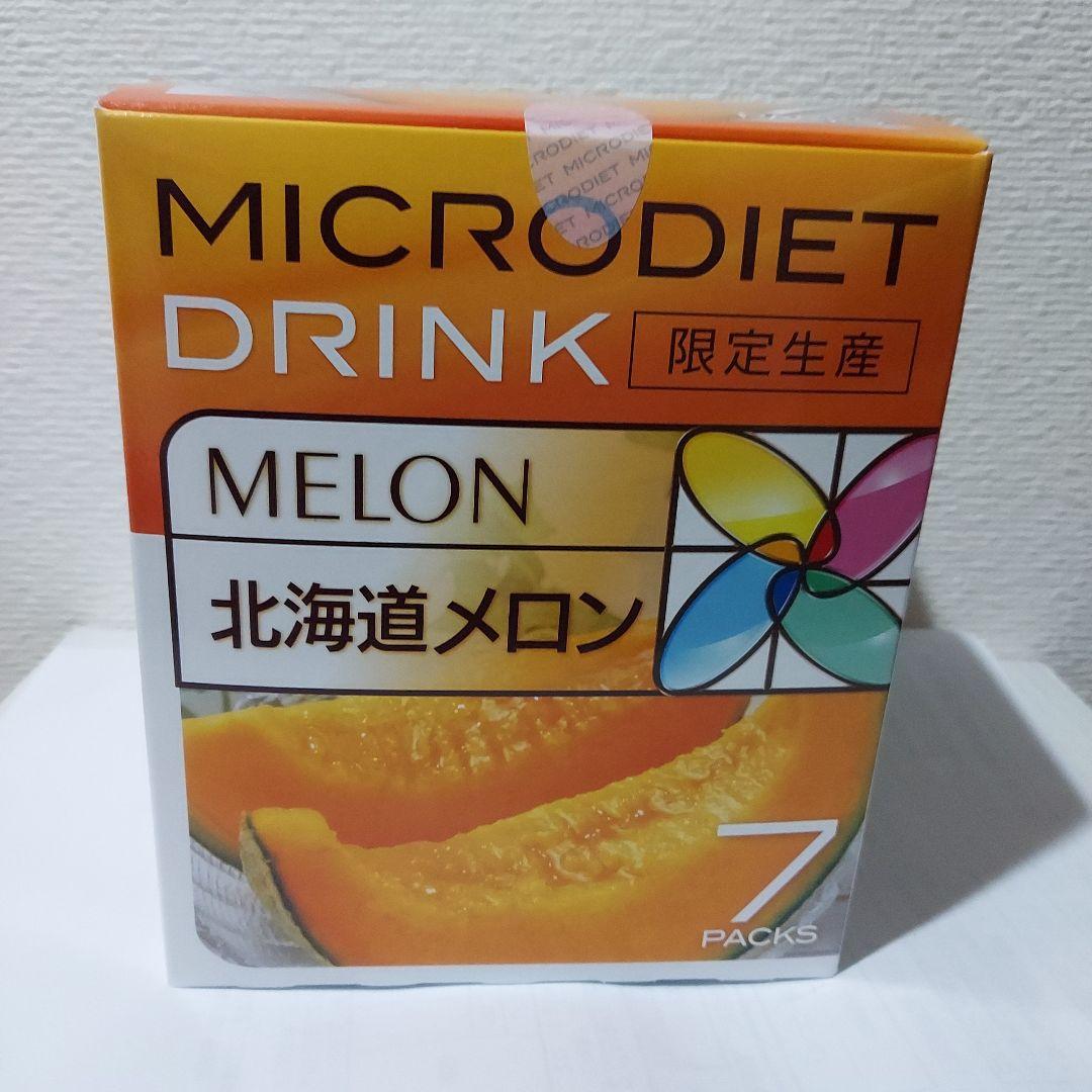 RESET COMPLETE KOUSO