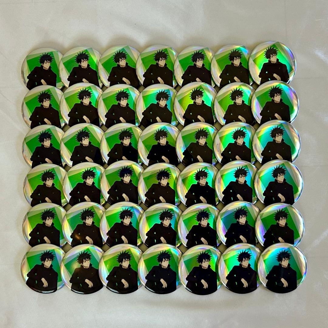 呪術廻戦 缶バッジ 伏黒恵