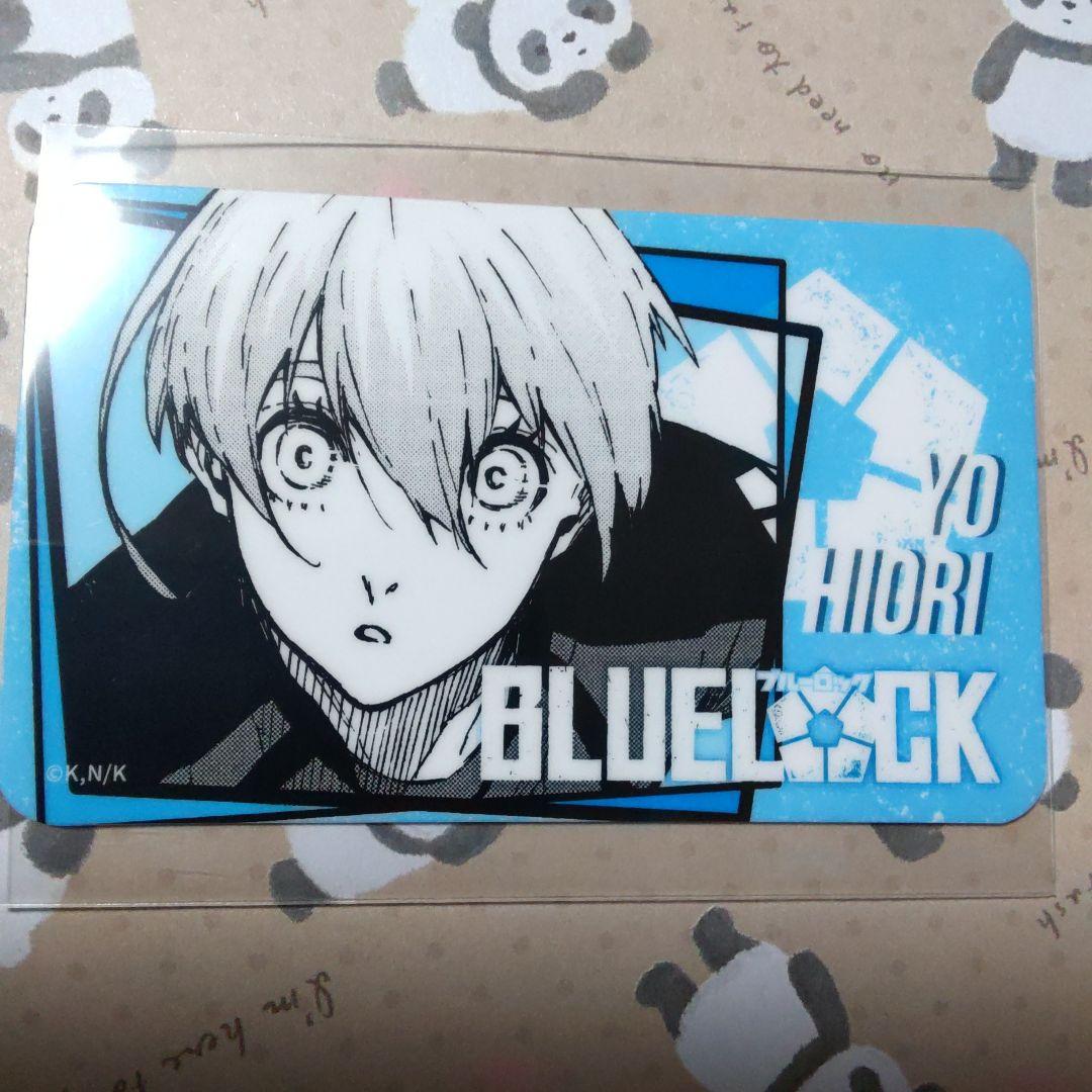 氷織　羊　氷織羊　ステラマップカフェ　カード　ソフマップ　ブルーロック　ブルロ 氷織羊 ステラマップカフェ 特典 カード ブルーロック ソフマップ