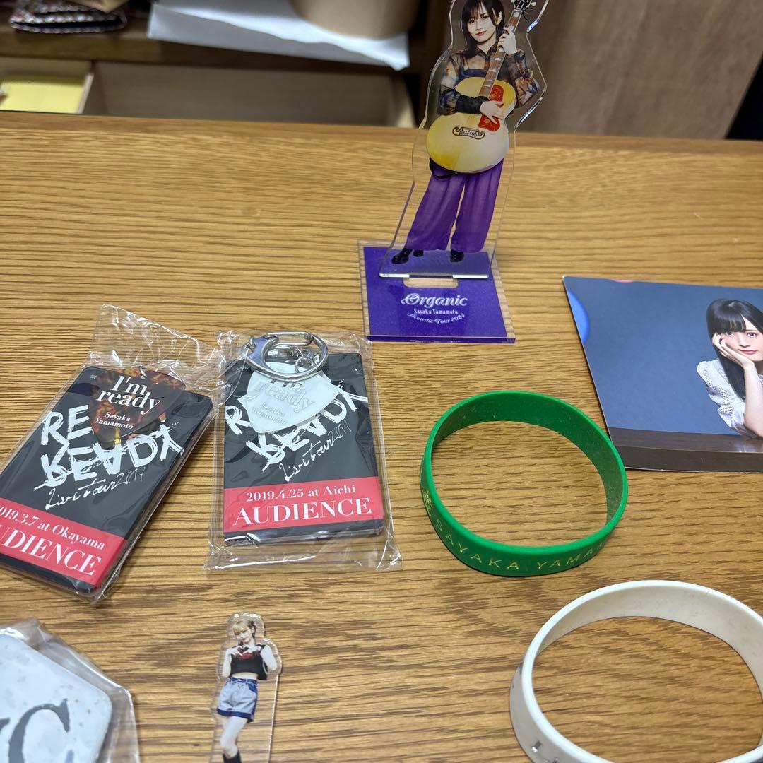 山本彩　グッズまとめセット　缶バッジ　キーホルダー　アクスタ