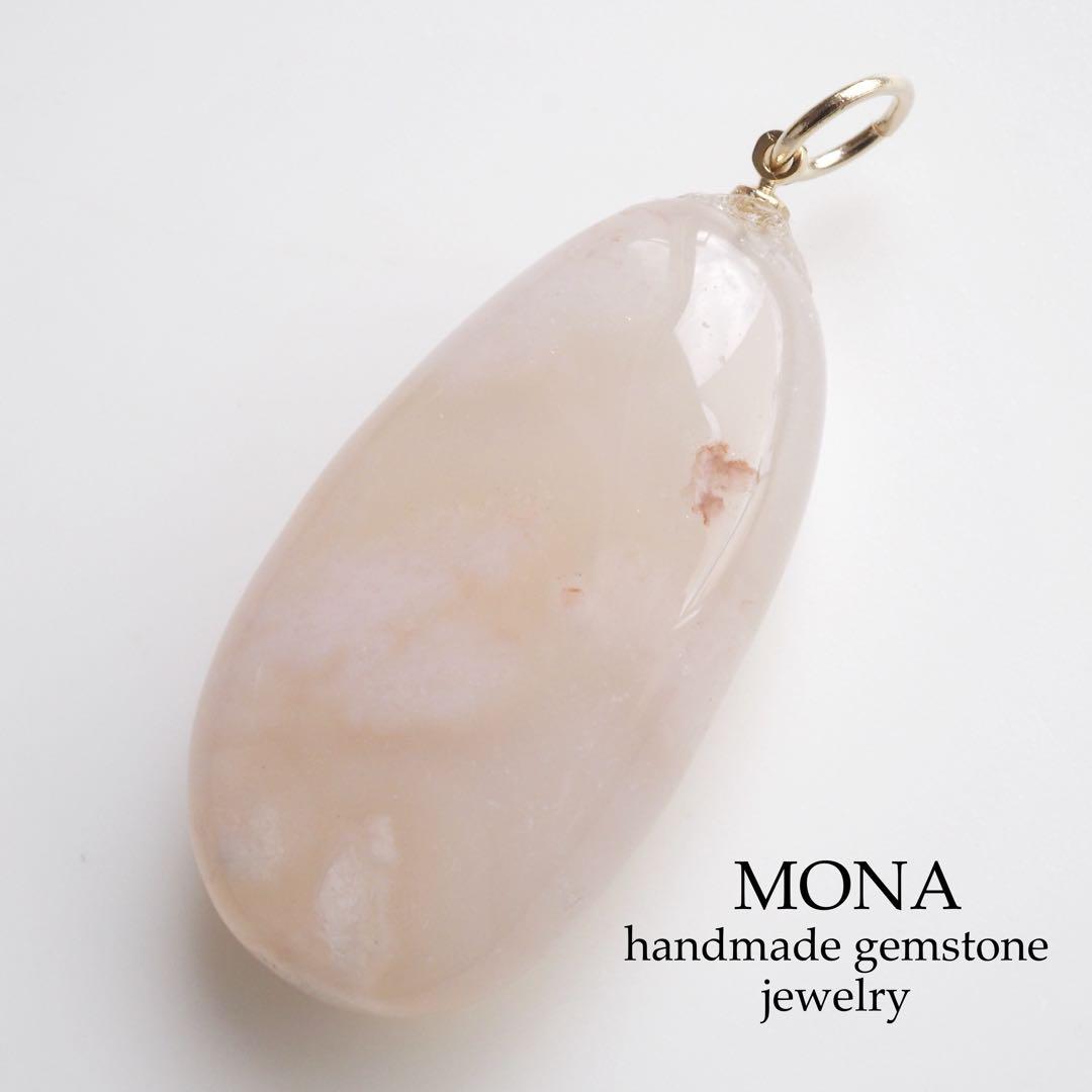 【Ruby】No.5 天然バルティックアンバー(琥珀)の大粒トップ