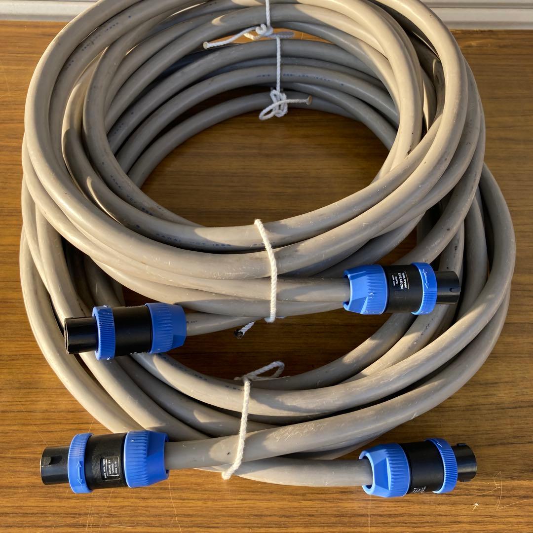 スピーカーケーブル3.5 ㎟ ×8芯10mスピコン仕様（2本セット）