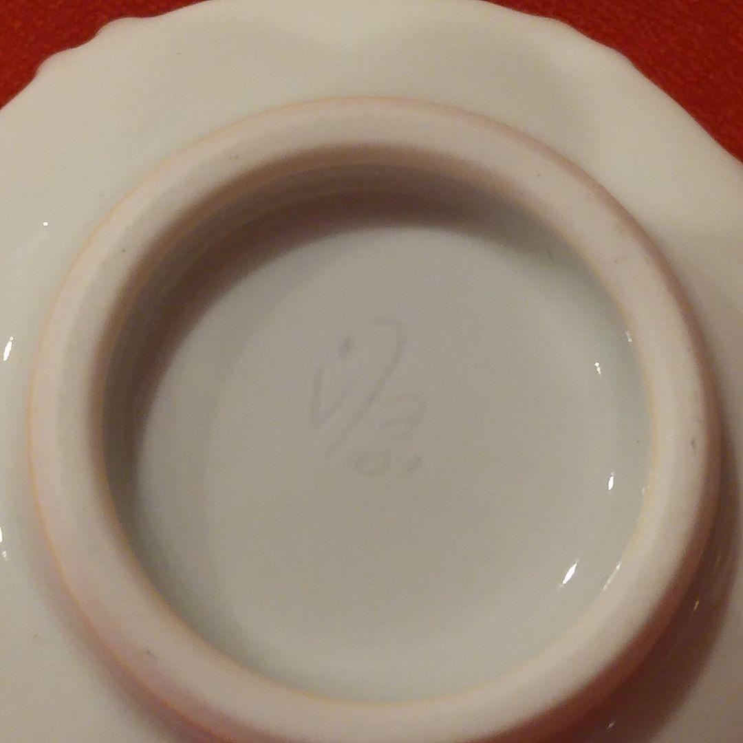 館林源右衛門 本人作 染付宝字面取 ぐい呑1点 徳利1点 酒盃 お猪口 酒