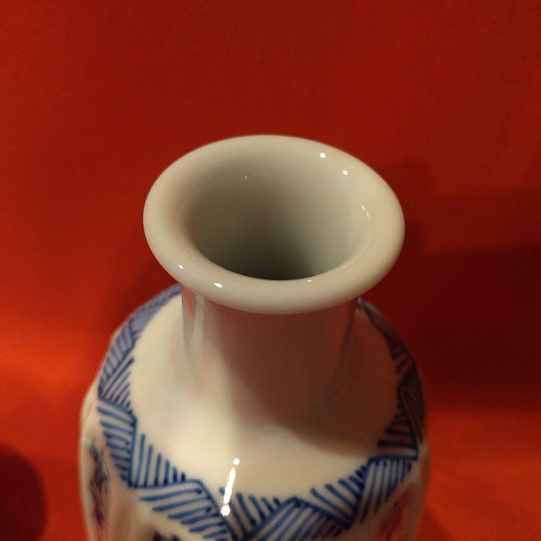 館林源右衛門 本人作 染付宝字面取 ぐい呑1点 徳利1点 酒盃 お猪口 酒