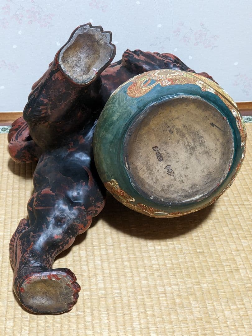 ♢絶品 九谷焼 オブジェ 須栄義造 獅子 狛犬 魔除 厄除 縁起物 置物 骨董品