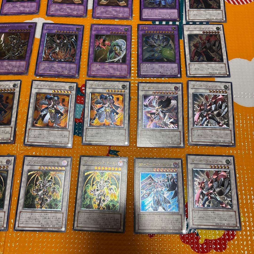 T*O様 遊戯王　旧レリーフ大量　120枚まとめ売り