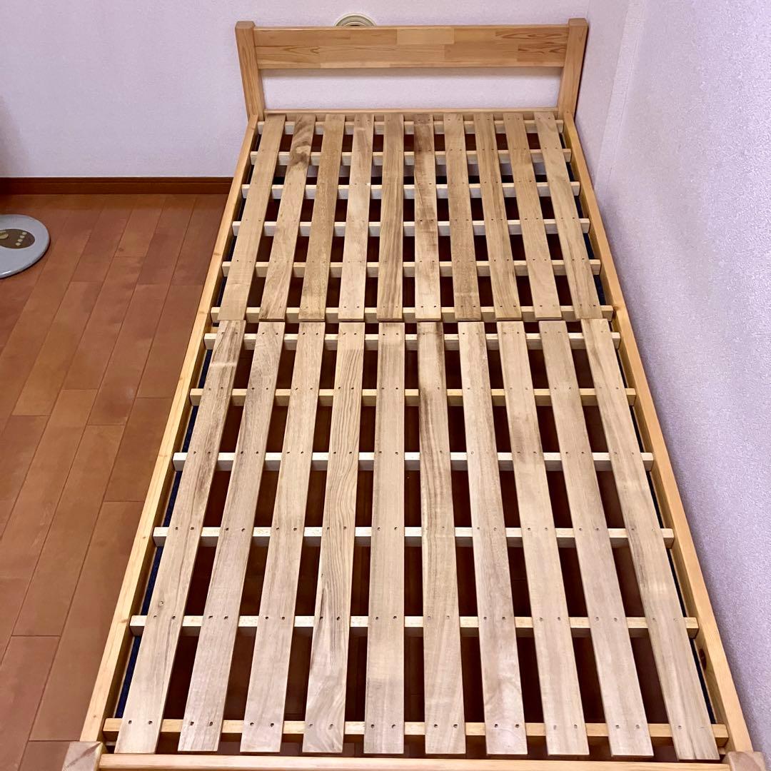 ショコラ　無印良品 パイン材ベッドフレーム