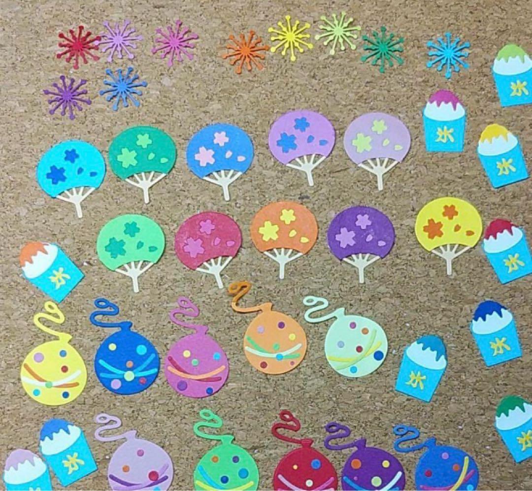 アルバム飾り　クラフトパンチ　夏祭り　オーダー受付中( ＾∀＾) アルバム飾り クラフトパンチ 夏祭り オーダー受付中( ＾∀＾)