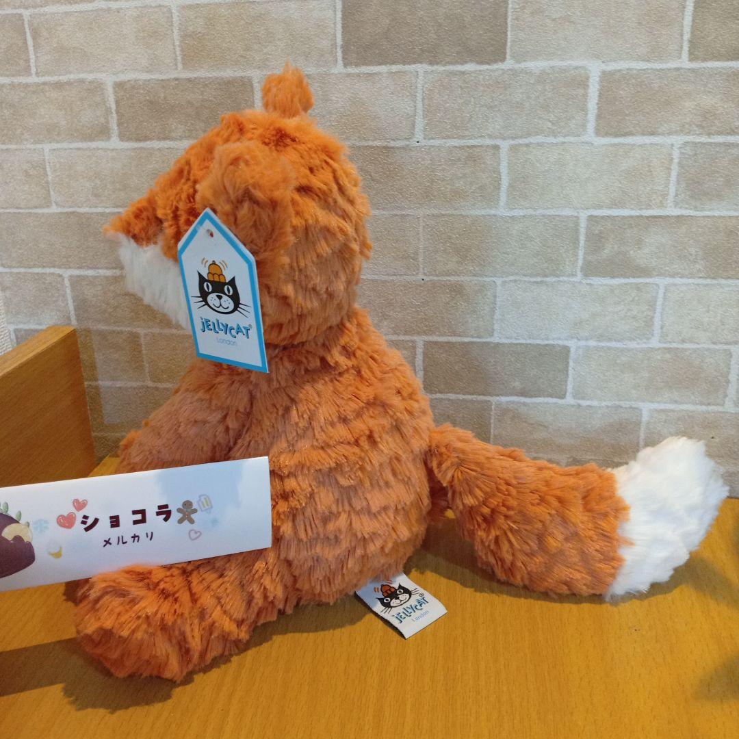　Fuddlewuddle　Fox　キツネ　狐　ぬいぐるみ　動物