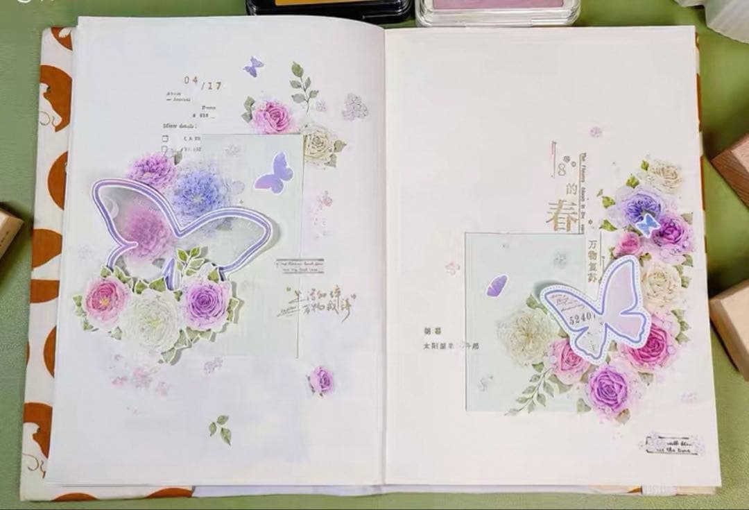 醒醒文创《幻沐泡影》海外マスキングテープ　マステ 【2352】