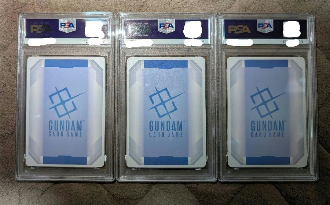 PSA10 溢れる慈愛 U+ パラレル GD01-118 3連番