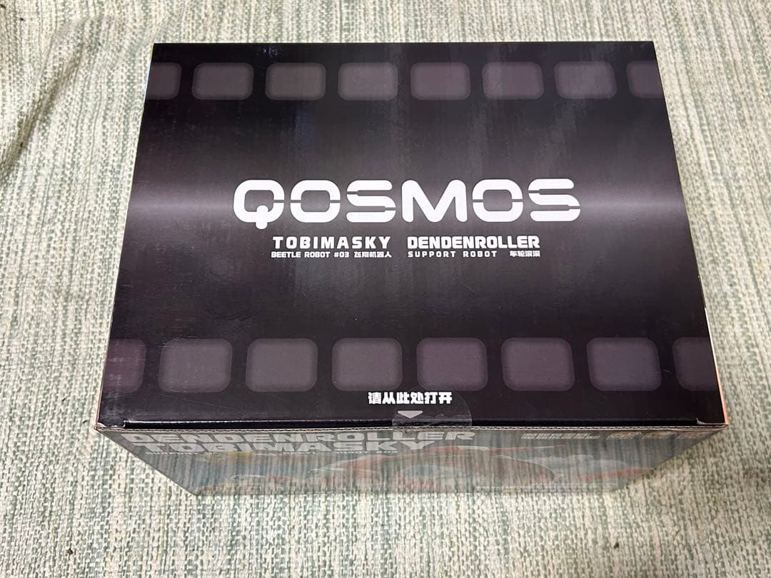 プラモデルセット6点