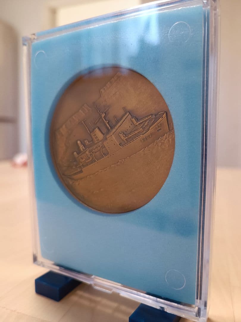 南極 砕氷艦 しらせ 竣工記念 文鎮 ペーパーウェイト - メルカリ